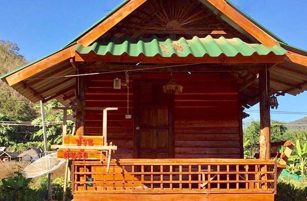 Samoeng Wongwan Farm 빌라 외부 사진