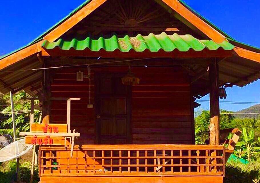 Samoeng Wongwan Farm 빌라 외부 사진