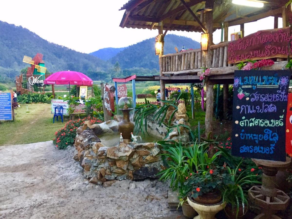 Samoeng Wongwan Farm 빌라 외부 사진